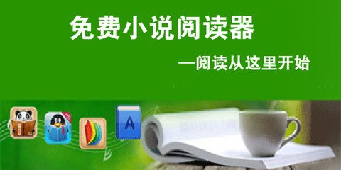 爱游戏怎么下载